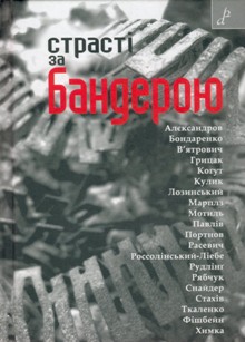 Реферат: Царинник, Марк Реферат: Царинник, Марк