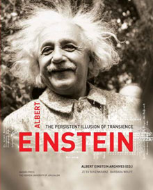 Эйнштейн: Упорная иллюзия быстротечности
